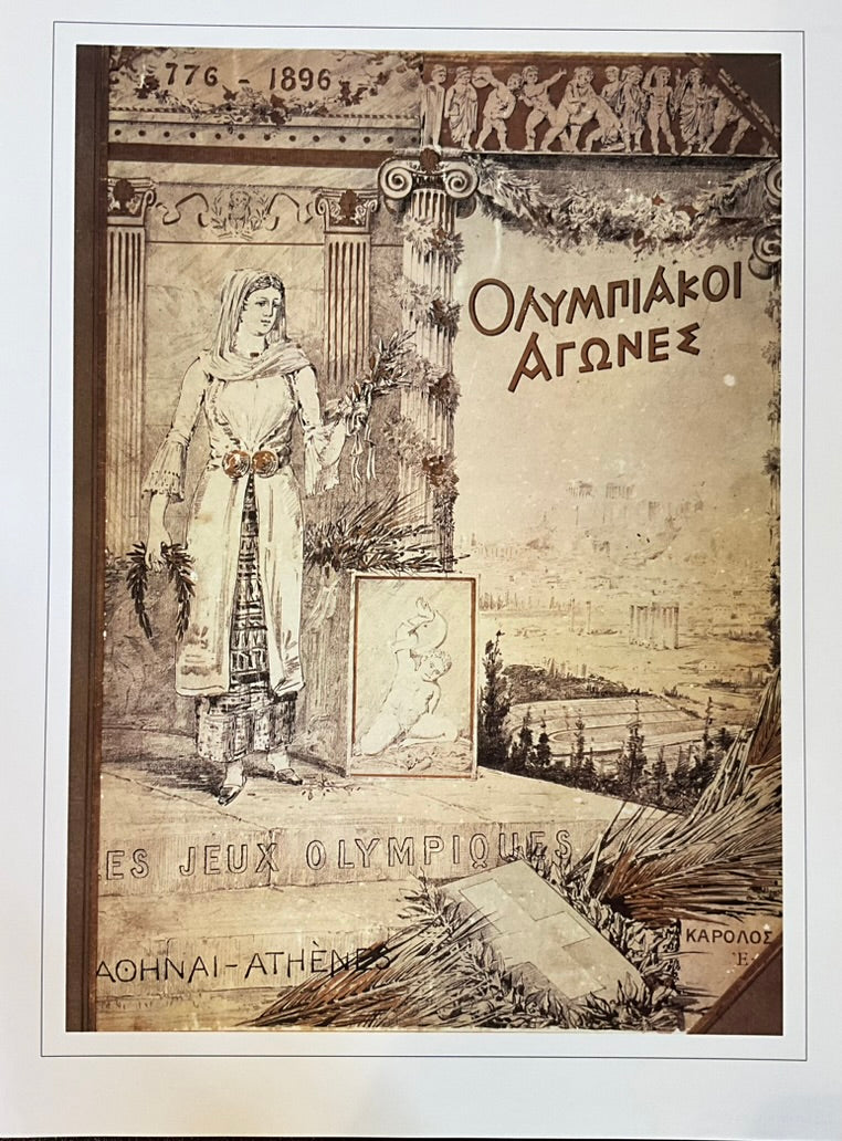 Olympic Collection Poster "Athens"